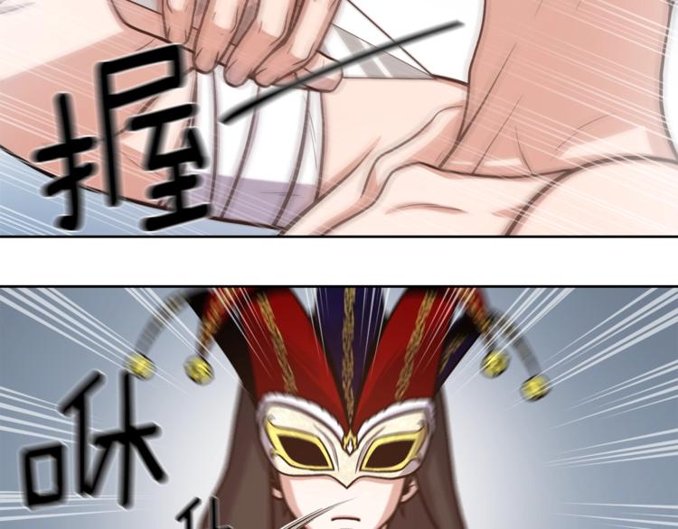 第4话 格斗秒杀68
