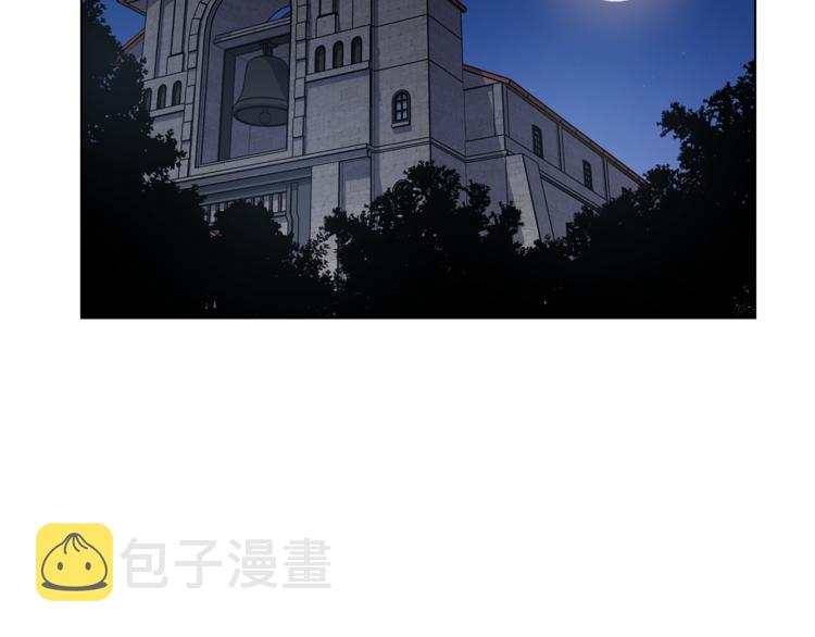 第42话 吃醋90