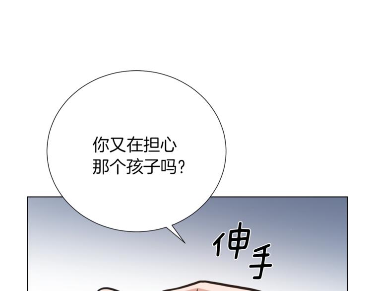 第44话 谋逆88
