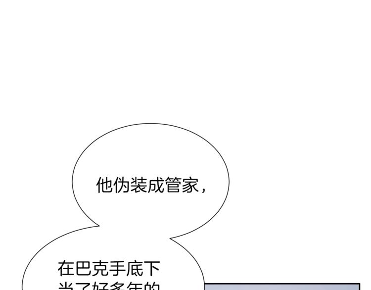 第4话 格斗秒杀31