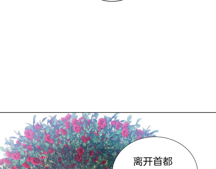 第46话 离开41