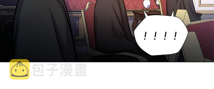 第49话 秘密组织8