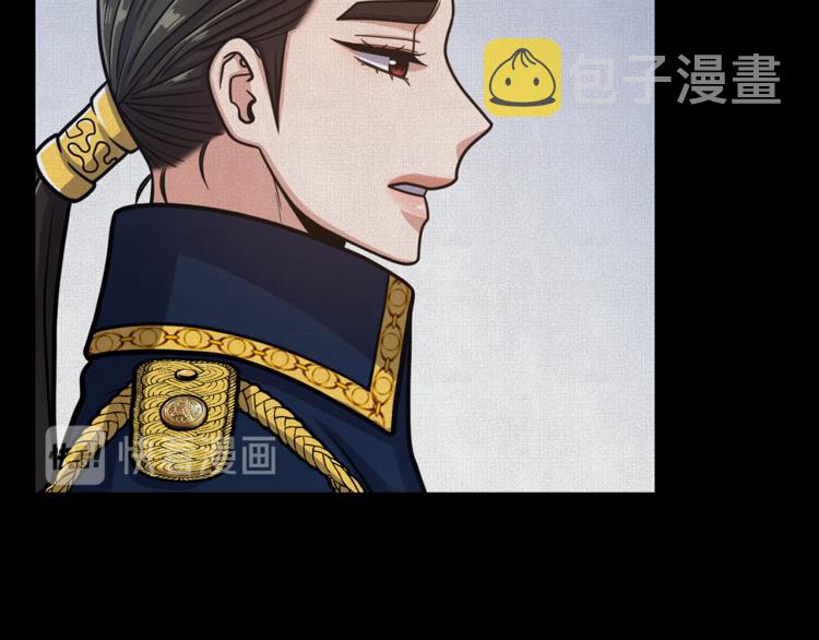 第50话 变化来临23