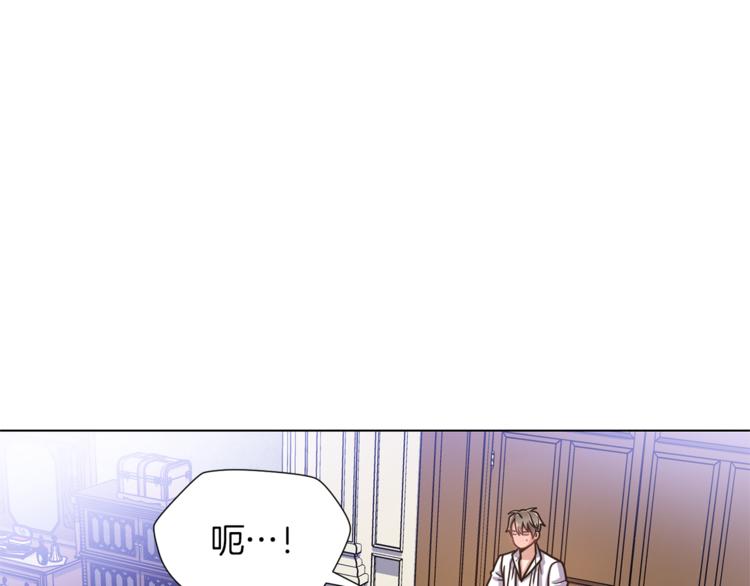 第47话 危险的竞争者128