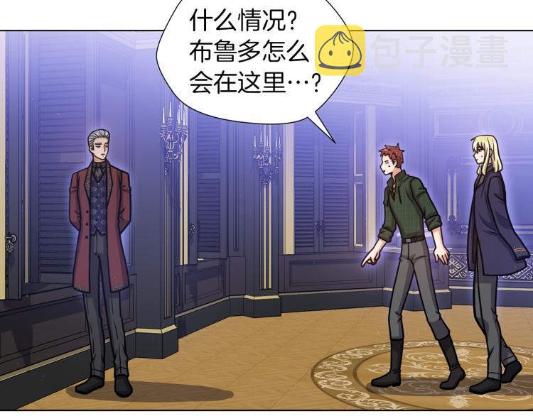 完结篇 第57话 告一段落90