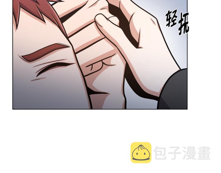 第50话 变化来临97