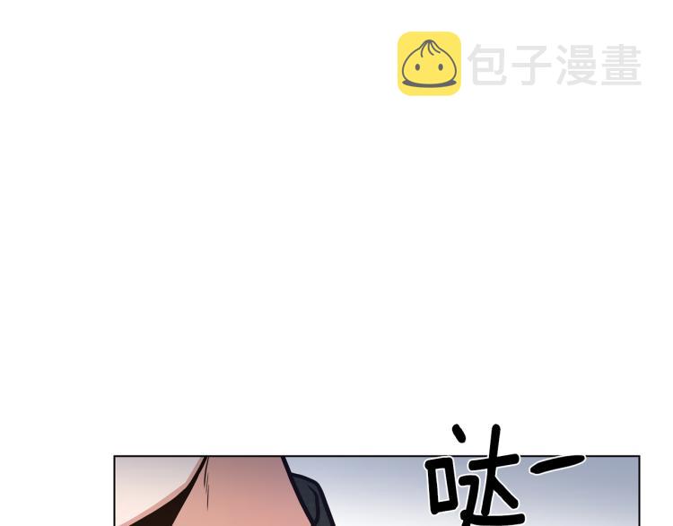 完结篇 第57话 告一段落91
