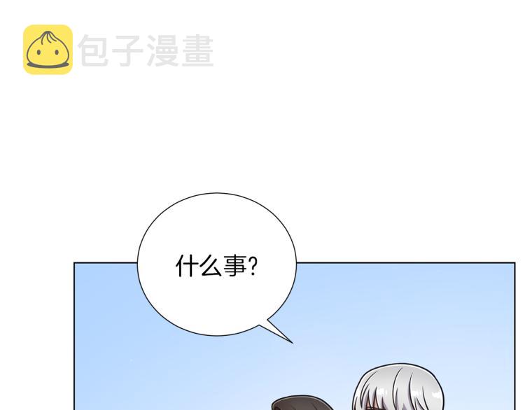 完结篇 第57话 告一段落138
