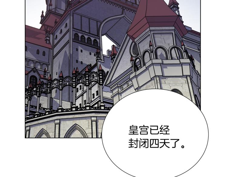 第56话 好好活着113