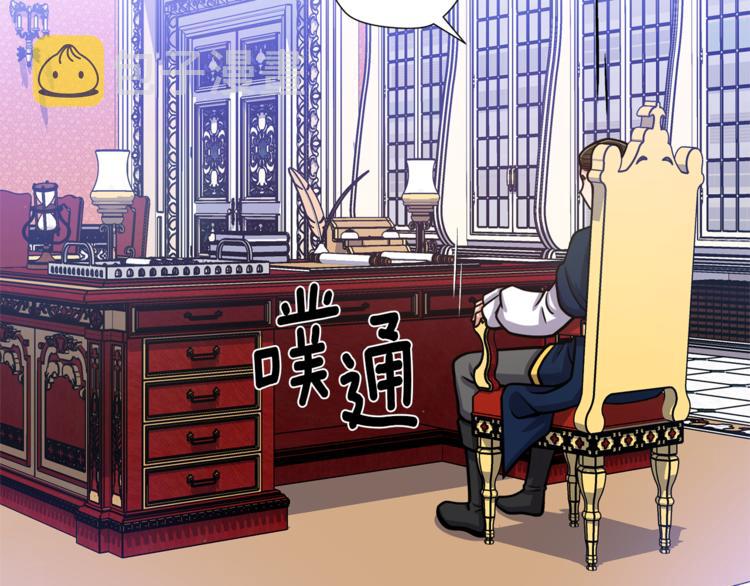 第46话 离开119