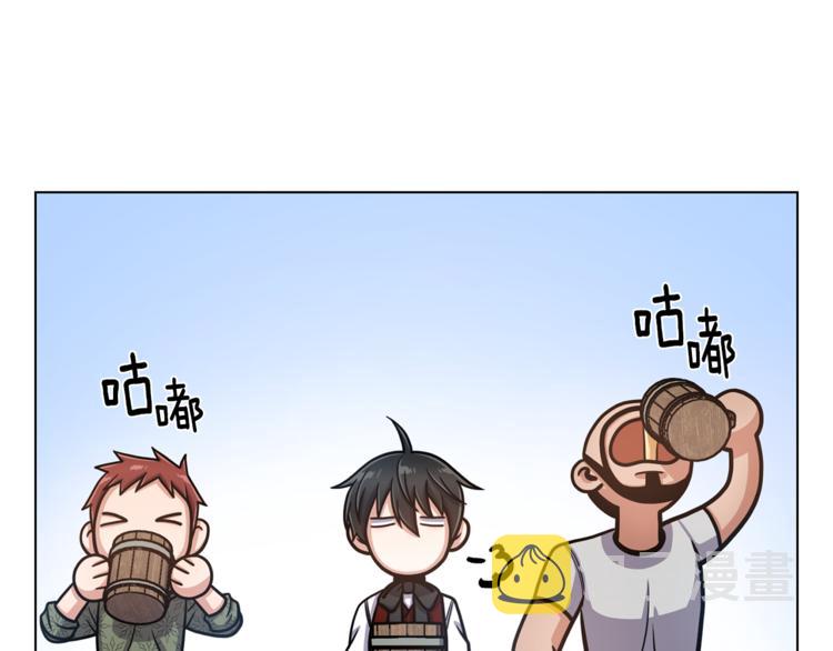 第40话 没有价值69