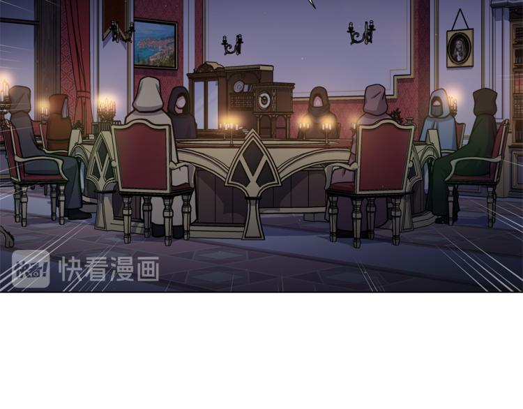 第43话 忠实的猎狗3