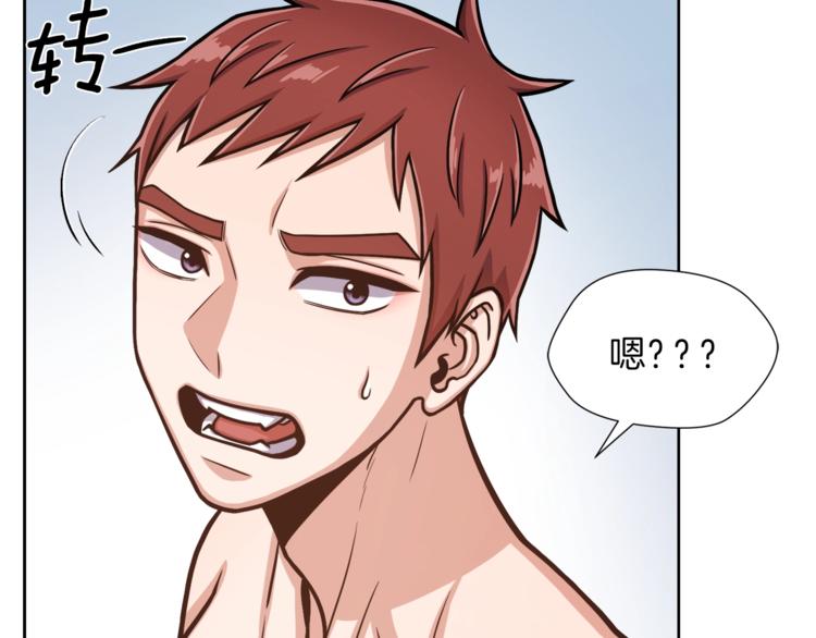 第4话 格斗秒杀108