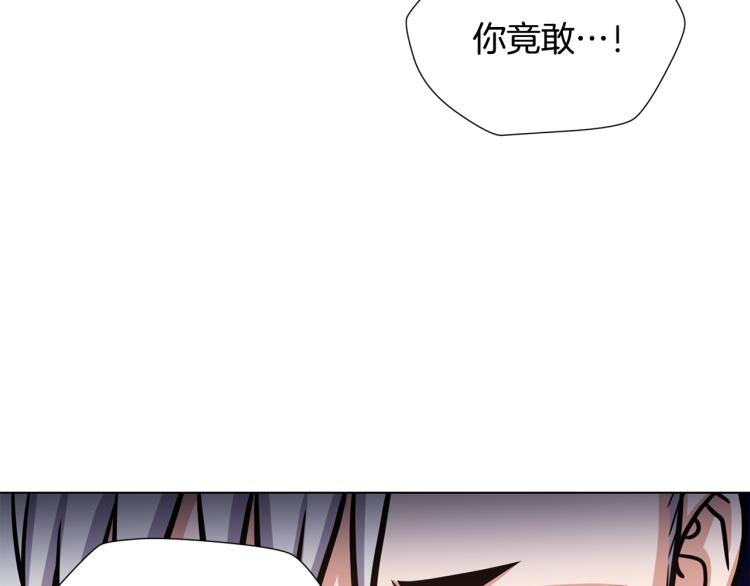 第53话 魔女的傀儡78