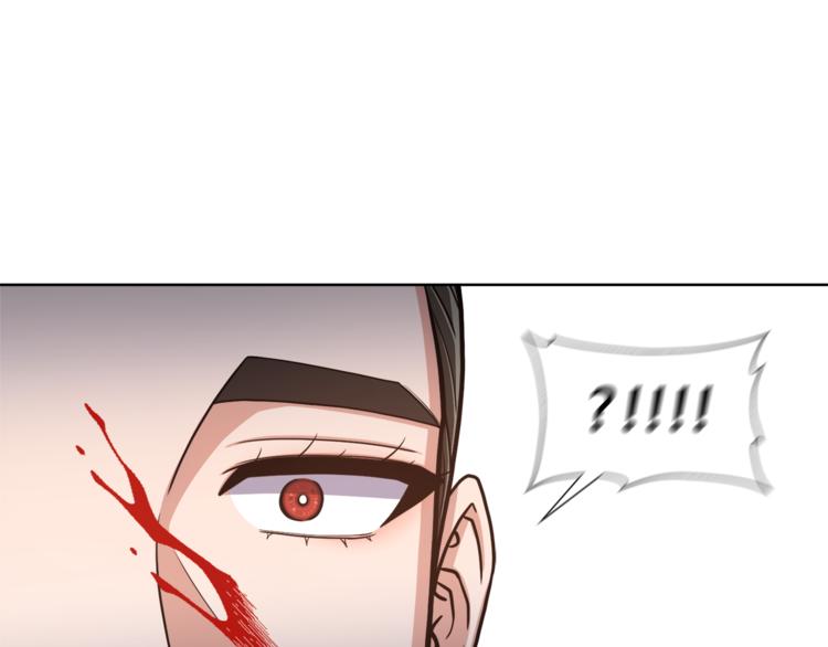 第6话 不太平的宴会87