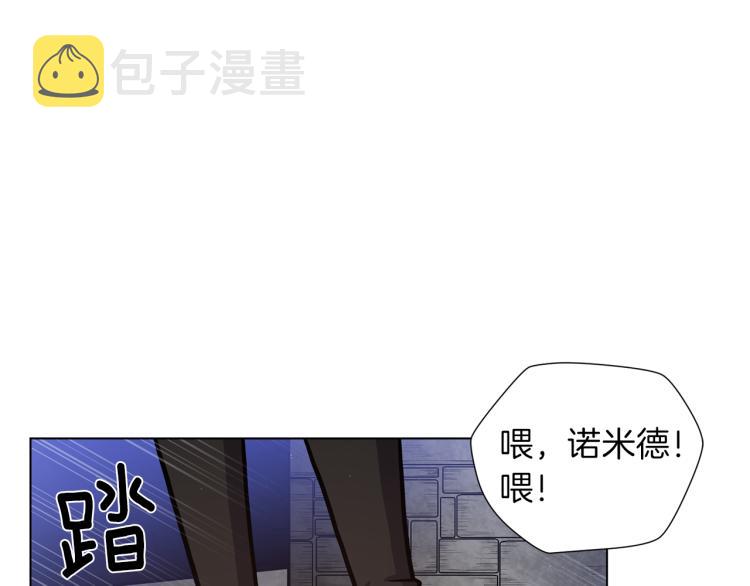完结篇 第57话 告一段落64