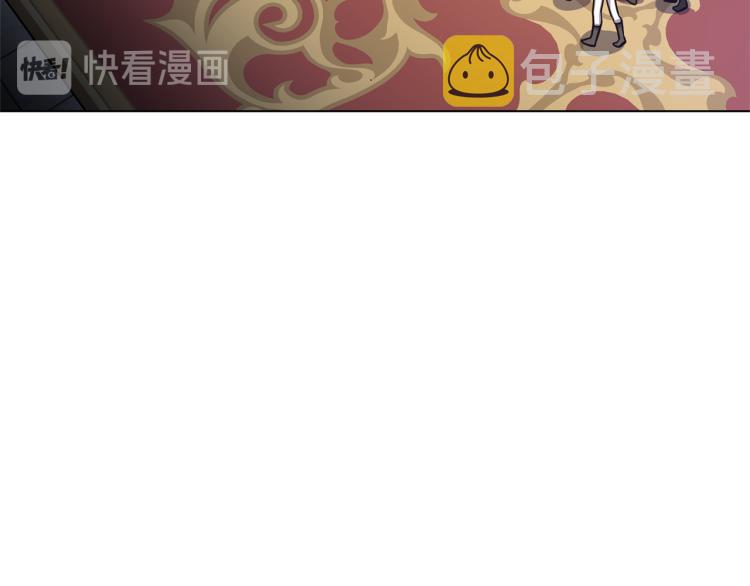 第55话 篡夺皇位91
