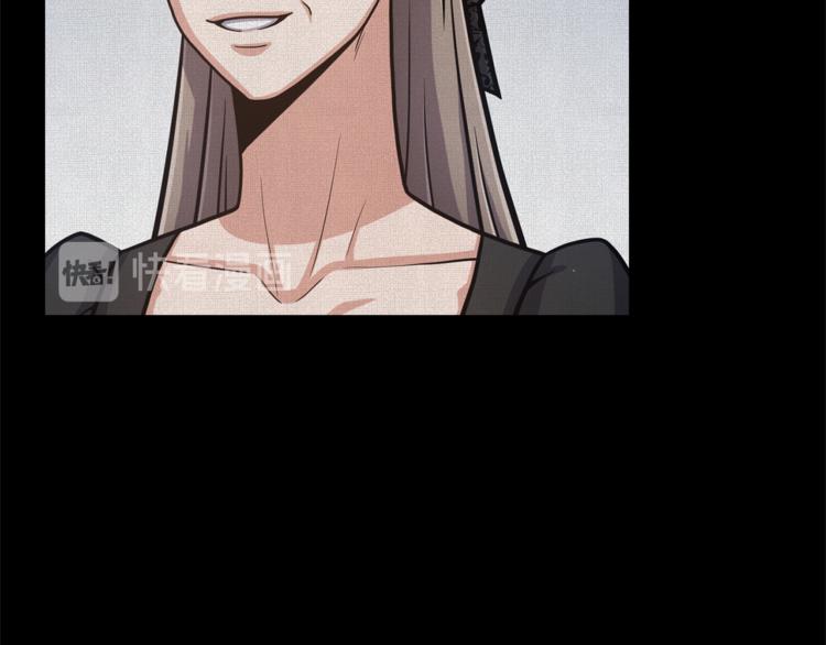 第47话 危险的竞争者12