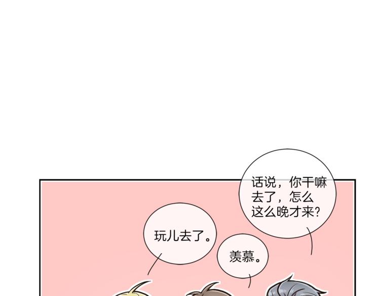 第4话 格斗秒杀37