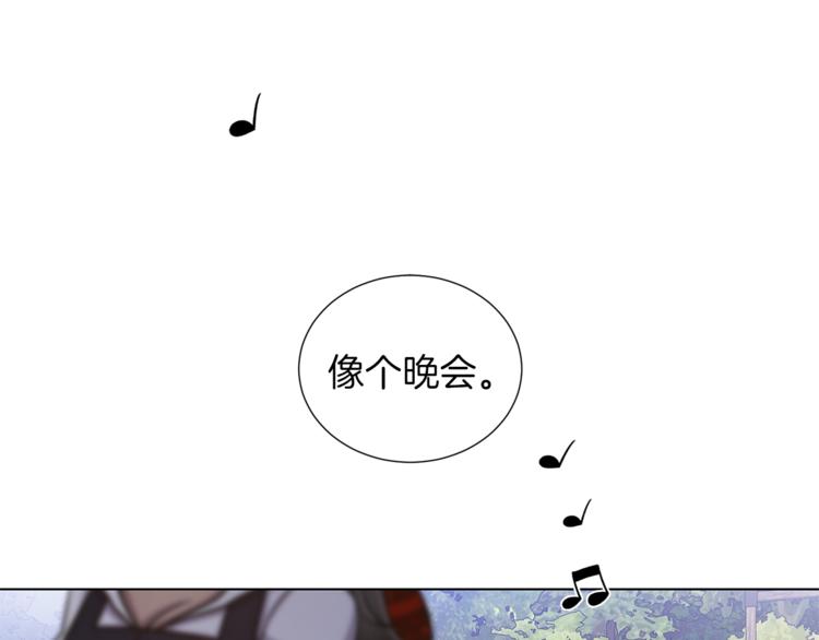 第41话 舞会60