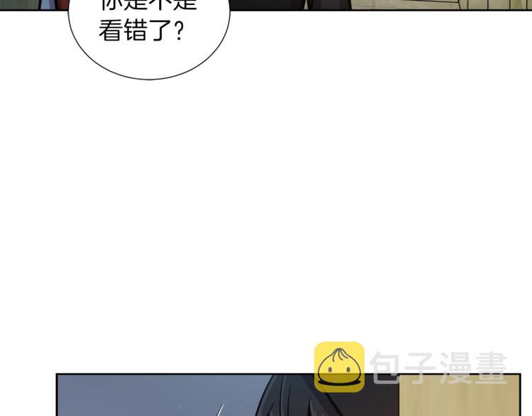 第3话 格斗报名30