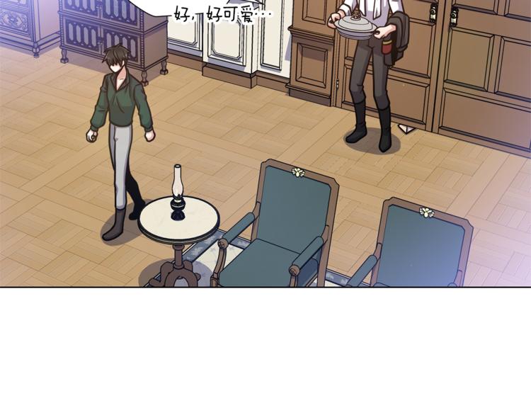 第47话 危险的竞争者129