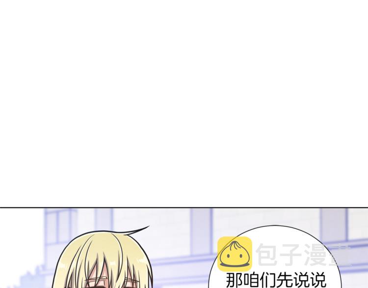 第44话 谋逆51
