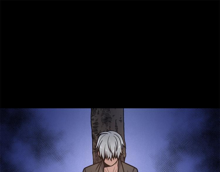 第44话 谋逆110