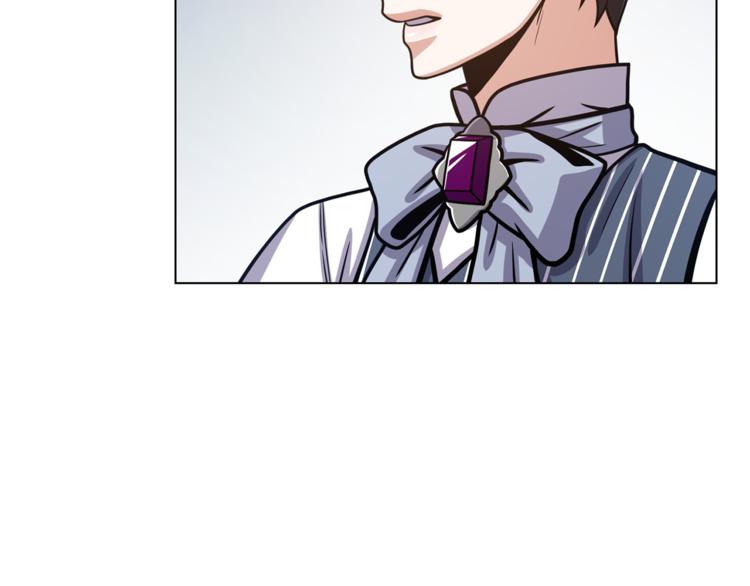 第45话 魔女的後代72