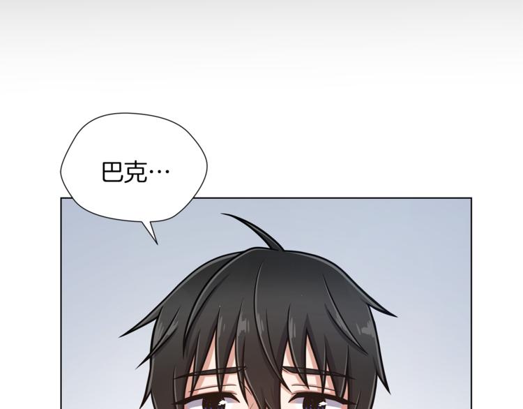 第46话 离开26
