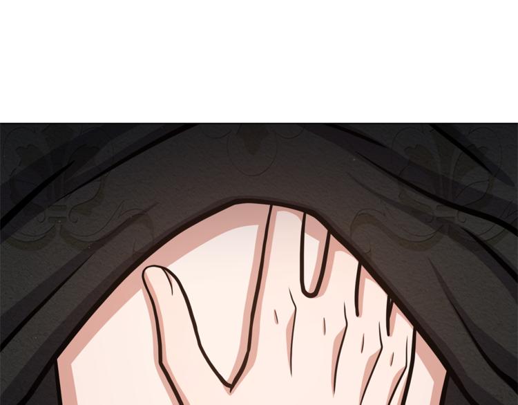 第45话 魔女的後代40