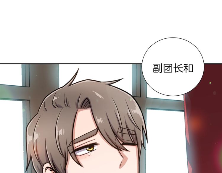 第1话 女王诞辰庆典78