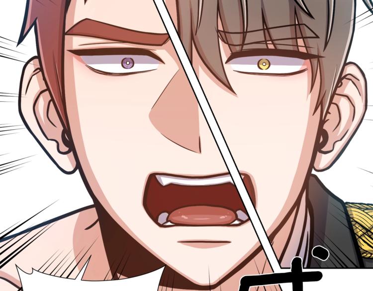 第4话 格斗秒杀91