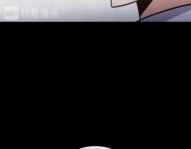 第50话 变化来临46
