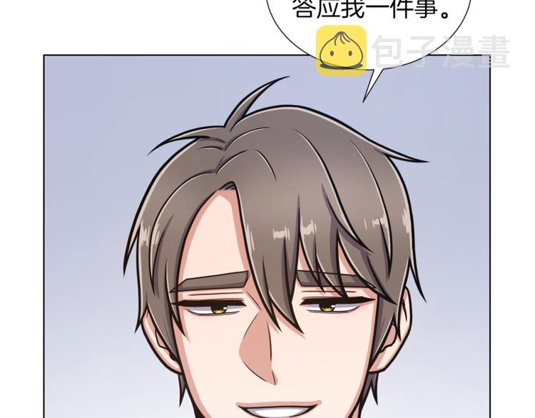 第46话 离开37