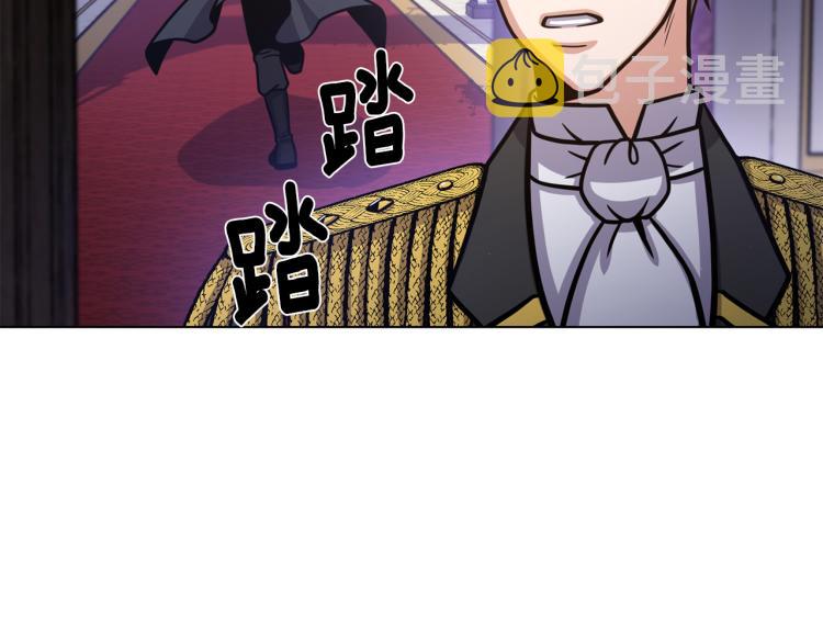 第53话 魔女的傀儡92