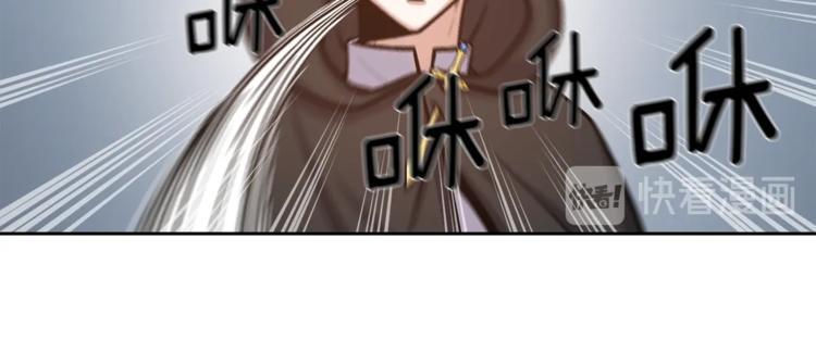 第4话 格斗秒杀69