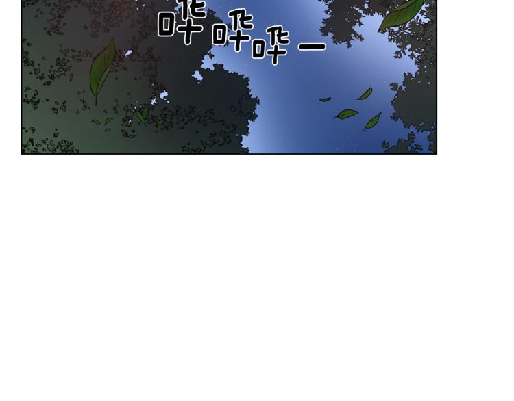 第42话 吃醋8