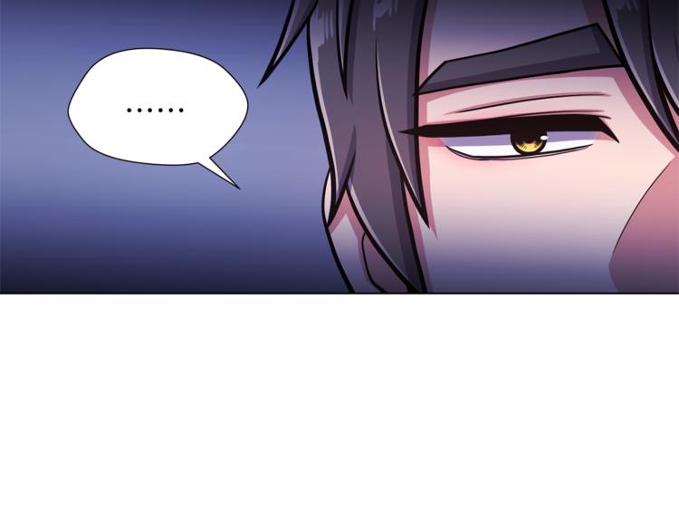 第49话 秘密组织15