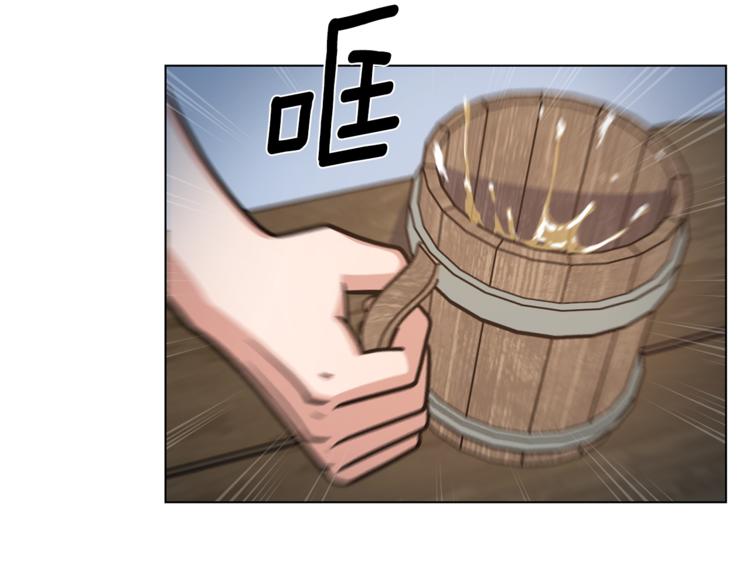 第40话 没有价值72