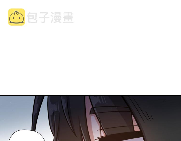 第3话 格斗报名34