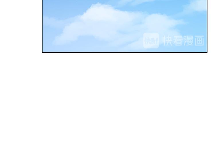 完结篇 第57话 告一段落130