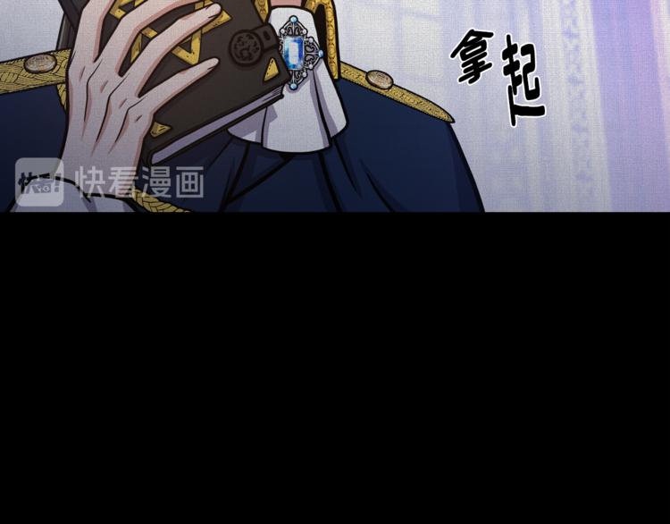 第50话 变化来临12