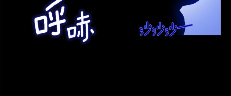 第1话 女王诞辰庆典8