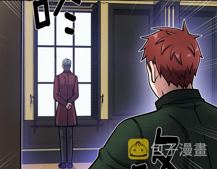 完结篇 第57话 告一段落85