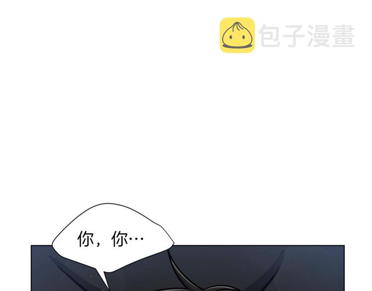 第42话 吃醋82