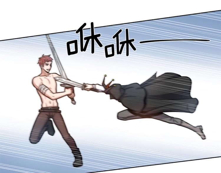 第4话 格斗秒杀83