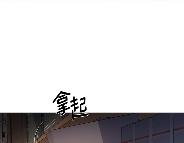 第44话 谋逆76