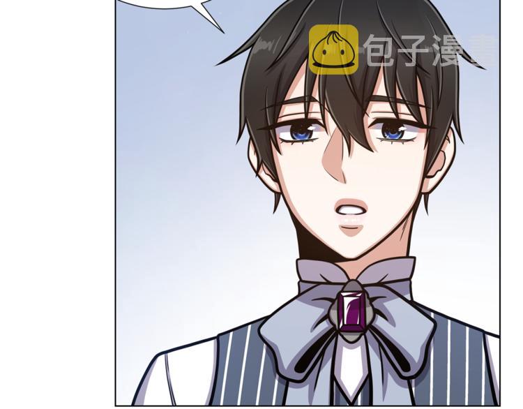 第44话 谋逆42