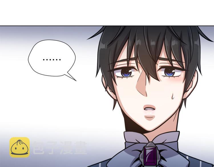 第44话 谋逆62